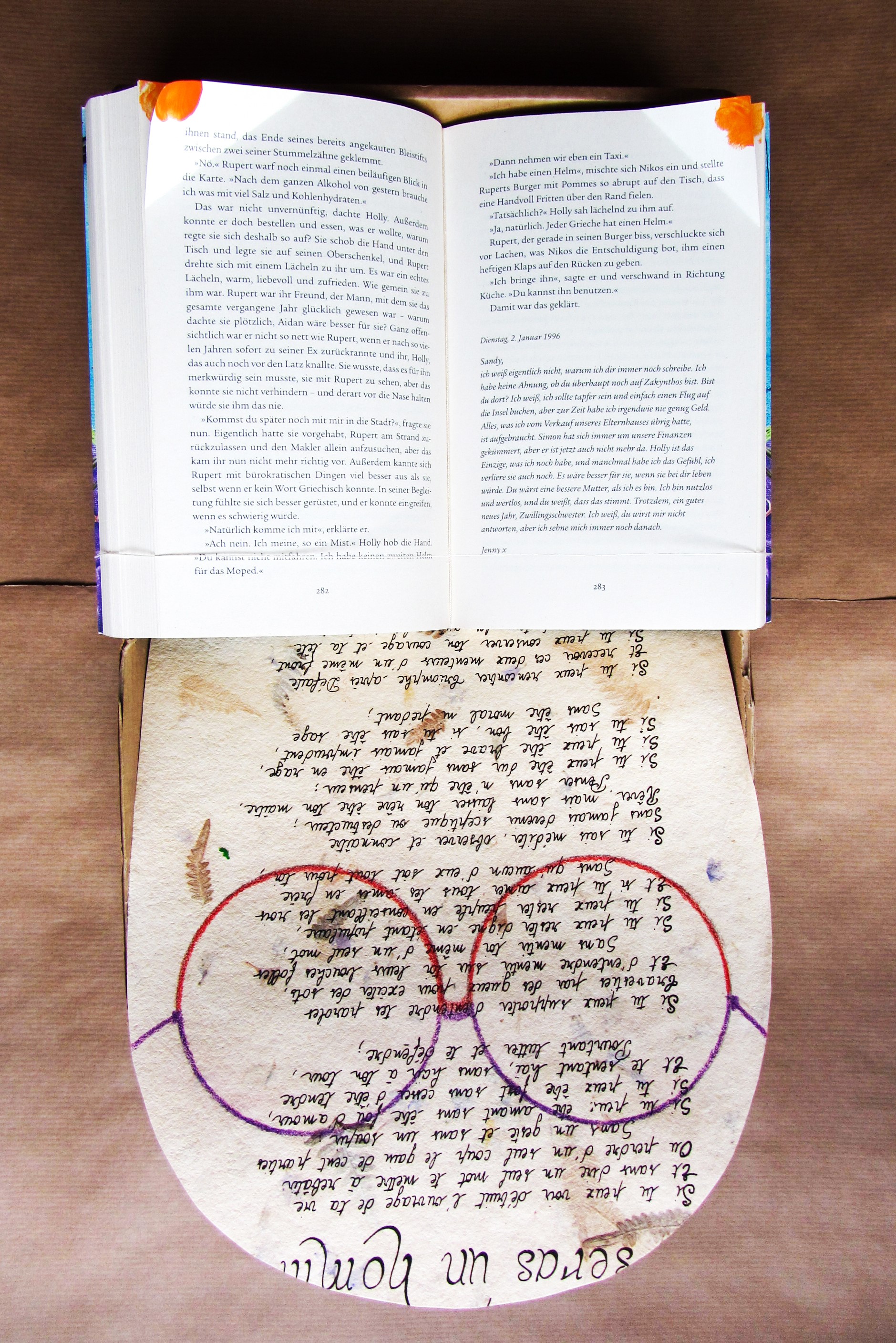 Ausgebrannte im Hotel Waldbrand