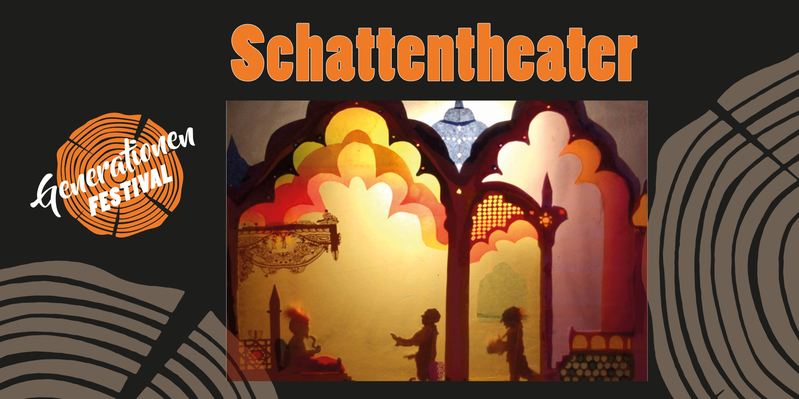 Schattentheater
